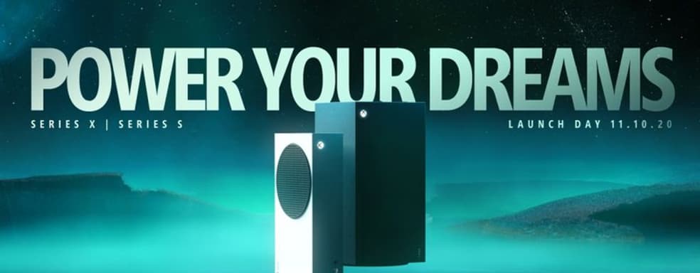 Xbox FPS Boost делает игры лучше. Тестирование показало новое качество