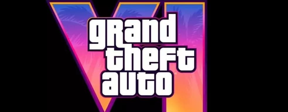 «Мы ставим на 30 fps». Эксперт Digital Foundry считает, что GTA 6 покажет качество нового поколения