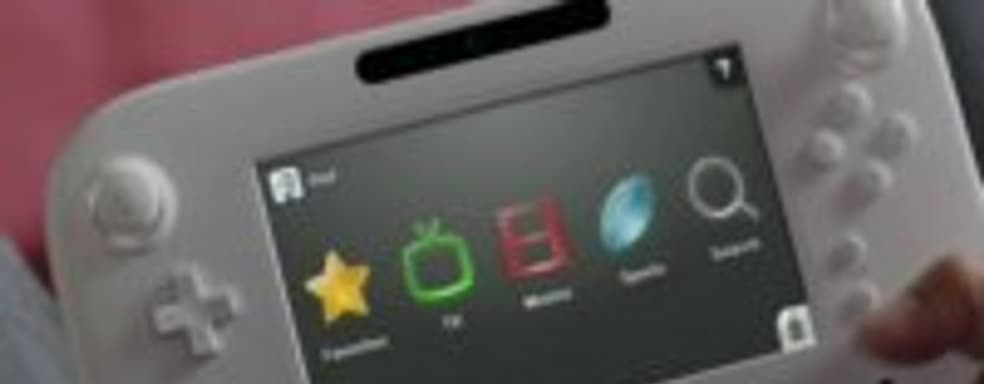 Анонс Nintendo TVii