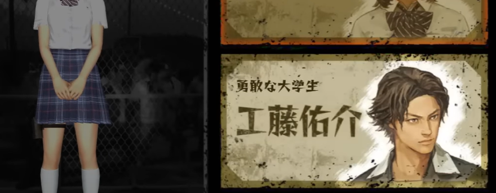 Японская аркадная Left 4 Dead со школьницей и другими героями. Блогер показал геймплей необычного шутера