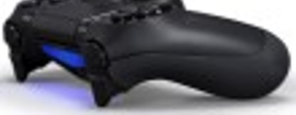 PlayStation 4 &mdash; первая встреча