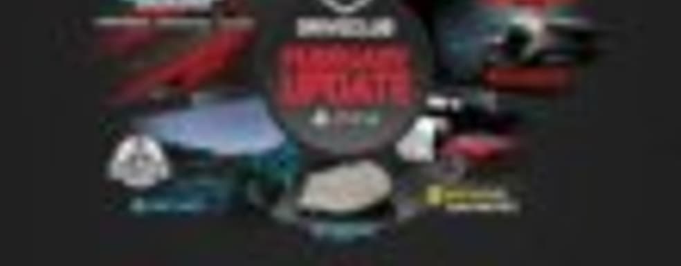 DriveClub - трейлер февральского дополнения