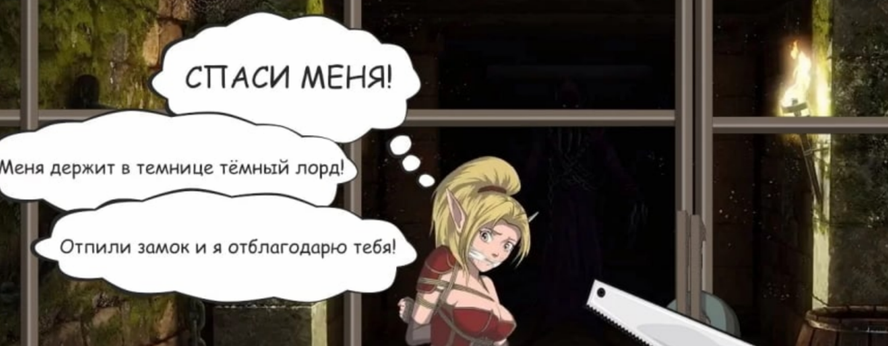 В Британии обеспокоены сексуальной рекламой в мобильных играх — начнут активнее блокировать