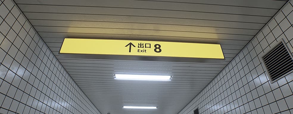 Осторожно, двери закрываются. Анонсирован хоррор про метро