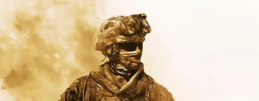 Обратная совместимость Xbox показывает когти. Старые Call of Duty попали в список самых продаваемых игр