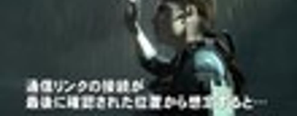 Трейлер Resident Evil: Revelations