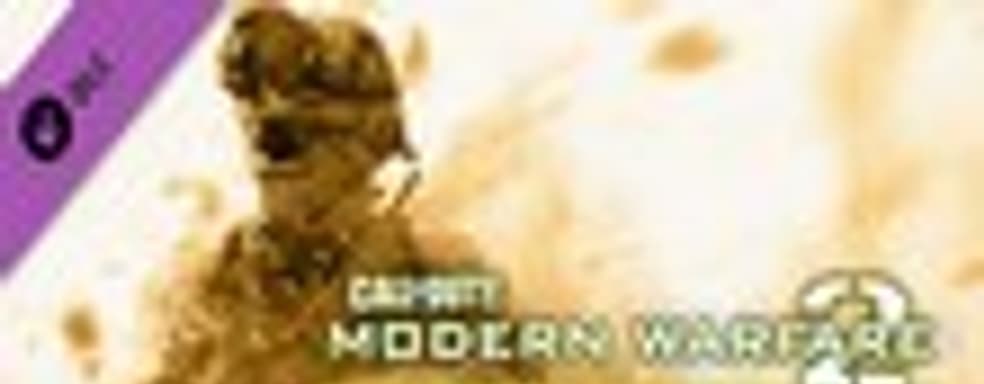 Modern Warfare 2 Stimulus Pack для РС за $15