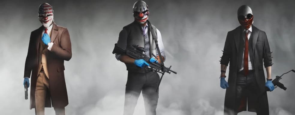 Payday 3 выйдет в 2023 году. Разработка идёт по плану