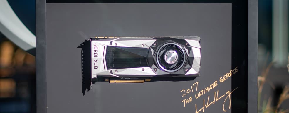 NVIDIA разыгрывает редкие версии видеокарт, подписанные главой компании. Как стать их обладателем?