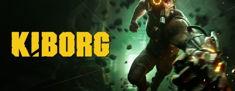 Бескомпромиссный киберпанк с русской душой. Обзор Kiborg