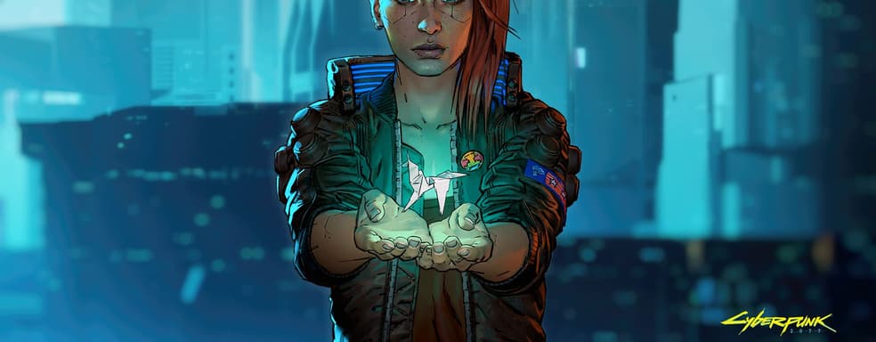 По справедливости. Сотрудники CD Projekt получат денежные бонусы за Cyberpunk 2077