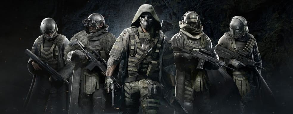 NFT появятся в других играх Ubisoft