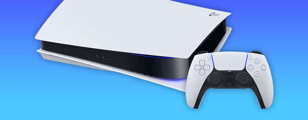 Консоли Xbox против ПК, перекупщики продают PS5 по 80 тысяч рублей, посвященная чернокожим тема в PS Store — самое интересное за 19 октября