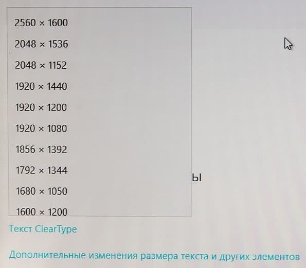 Выдвижная LCD KVM-консоль Kinan XL1716