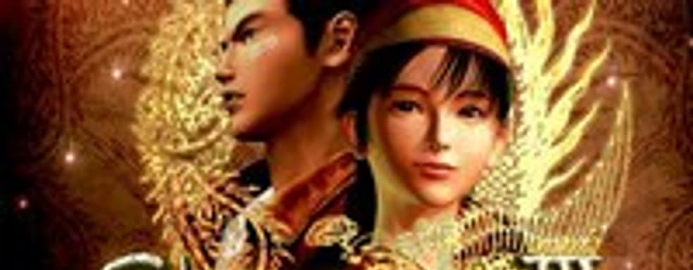 Shenmue III собрала 6,3 млн на Kickstarter, установив новый рекорд