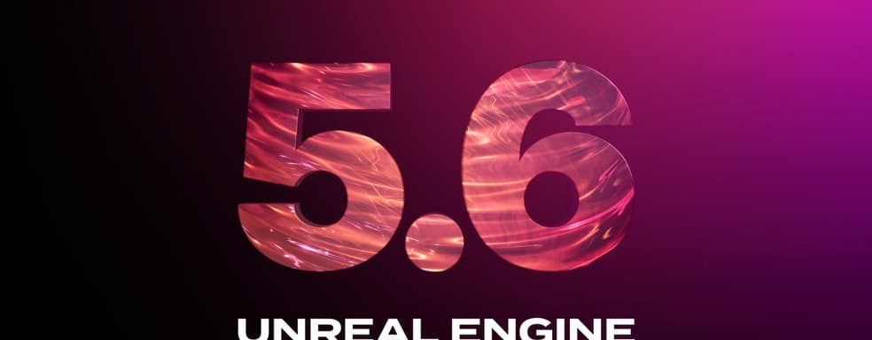 Epic закончит с мучениями в играх на Unreal Engine 5? Вышла новая версия движка