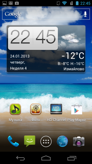 обзор смартфона Acer S500