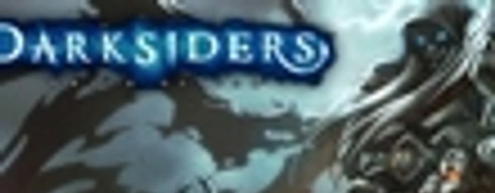 Бонусы для оформивших предзаказ на Darksiders