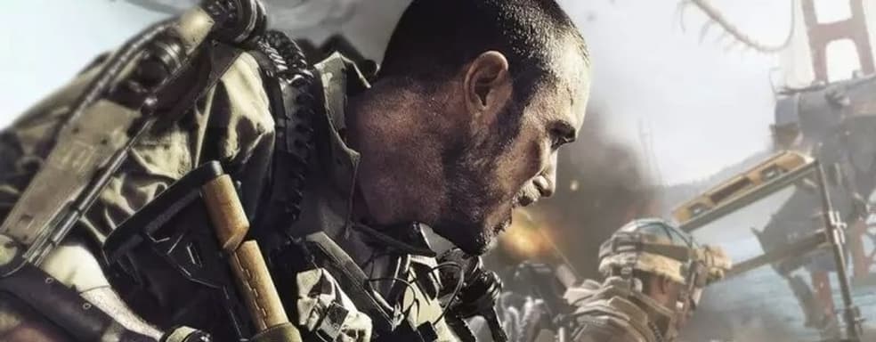 Бывший сотрудник Sledgehammer, утверждает, что велась работа над Call of Duty: Advanced Warfare 2