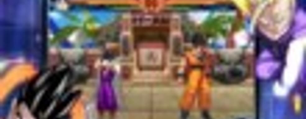 Дебютный трейлер Dragon Ball Z: Extreme Butoden