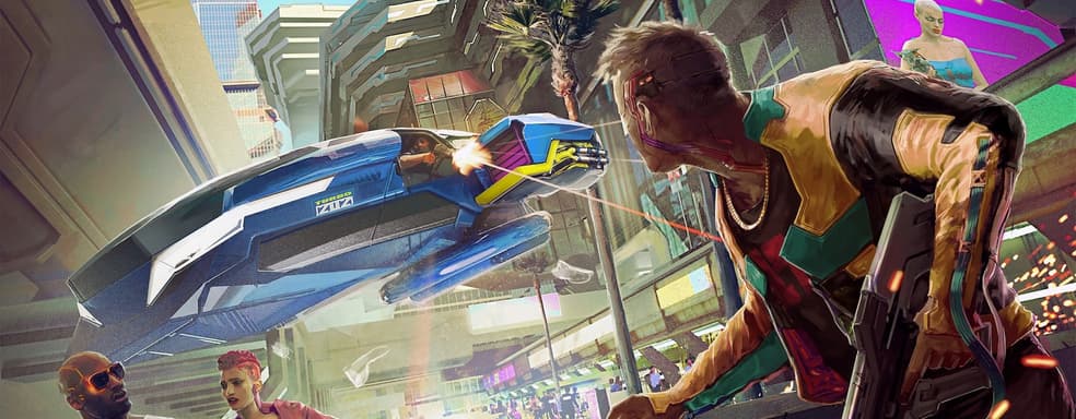 CD Projekt поддерживает ЛГБТ: мы гордимся своим разнообразием