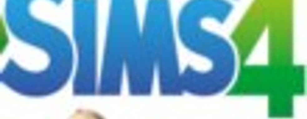 Цифровая версия The Sims 4 в продаже