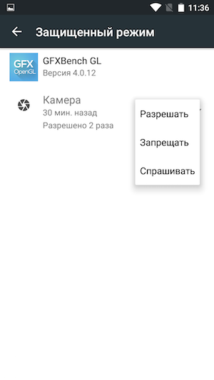 Смартфон BQ Aquaris X5 Cyanogen Edition