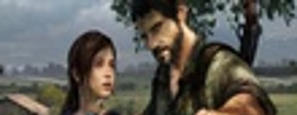 Британский чарт: The Last of Us лидирует, Remember Me упала на 20 место