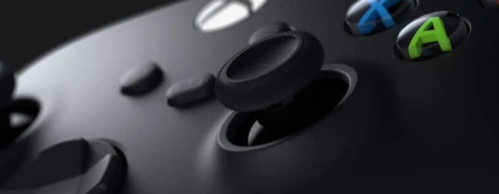 Xbox Series X получит бесплатные обновления игр для нового поколения