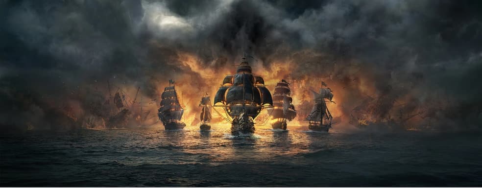 Ubisoft называет Skull&Bones и Avatar «AAAА-играми». Оказывается, есть ещё одни подобный более ранний проект издателя