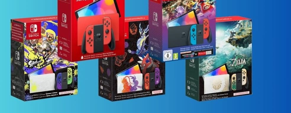 Another announcement instead of Switch 2. Insider reveals what Nintendo is preparing in September