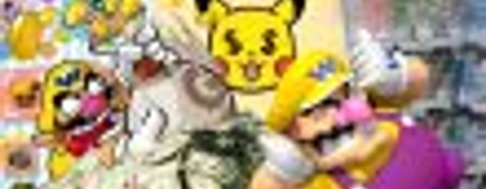 Сигэру Миямото против условно-бесплатной бизнес-модели и за продажу игр по фиксированным ценам