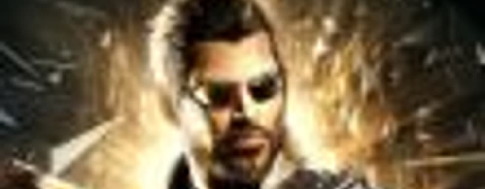 Трейлер Deus Ex Mankind Divided: Адам Дженсен 2.0