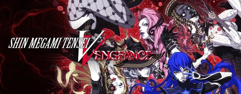 Shin Megami Tensei V: Vengeance выйдет на неделю раньше