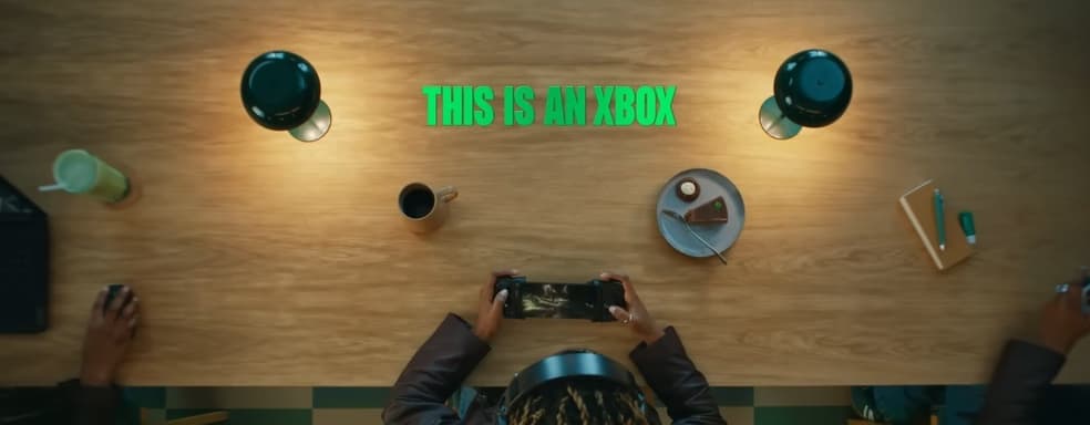 Xbox - это не только консоль. Новая реклама Xbox