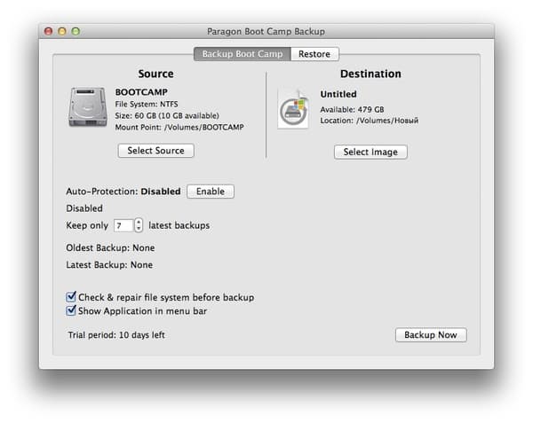Утилита Boot Camp Backup