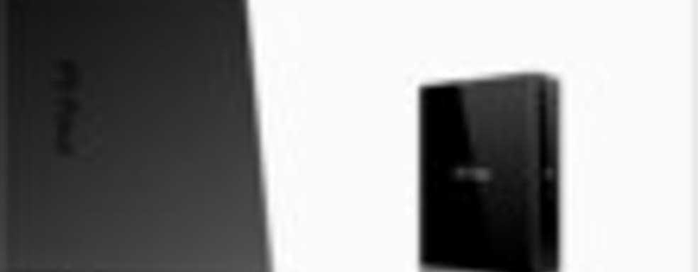 Слух: пользователи PS4 смогут играть с владельцами других устройств