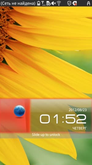 Смартфон на Medfield