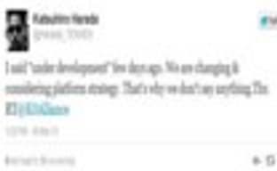 Katsuhiro Harada о Tekken X Street Fighter 