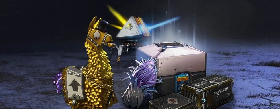 Еврокомиссия разработает ряд мер, направленных против лутбоксов и микротранзакций