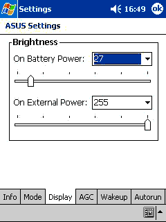 Настройка яркости экрана