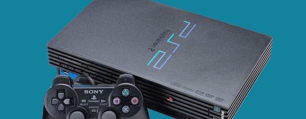 PlayStation 2 исполнилось 25 лет. Консоль изменила мир и вошла в историю