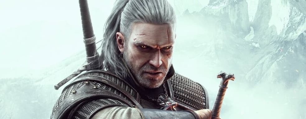 CD Projekt: у The Witcher 3 для PS5 и Xbox Series X|S нет проблем. Перенос даты релиза будет небольшим