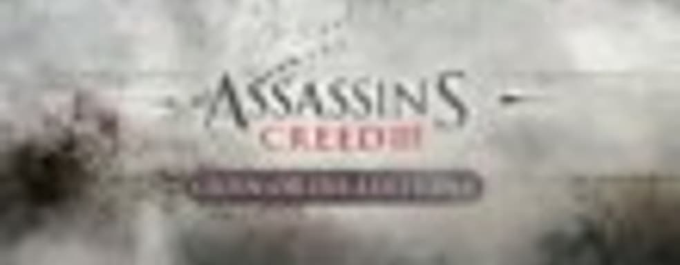 Трейлер Assassin’s Creed III: Join or Die Edition