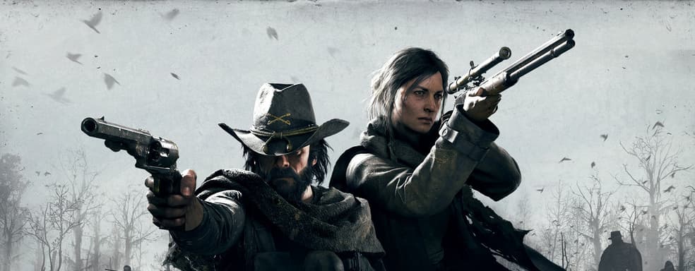 В PlayStation Store стартовала новая распродажа со скидками до 90%