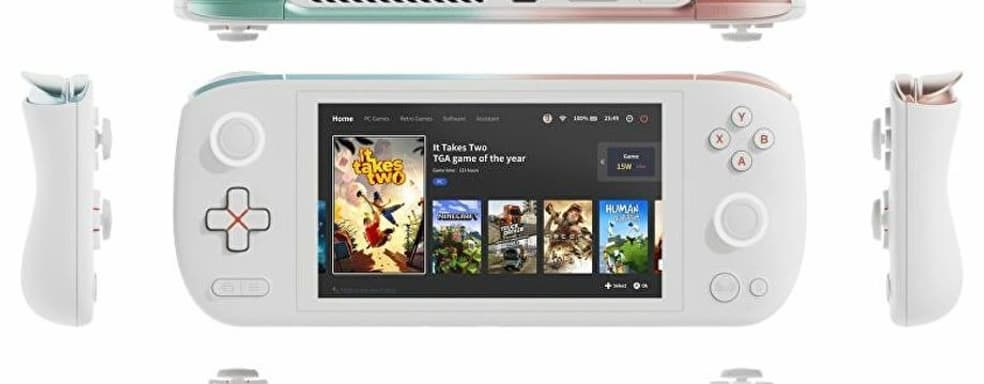 Создан бюджетный конкурент Steam Deck. Цена и первая информация о AyaNeo Air Plus