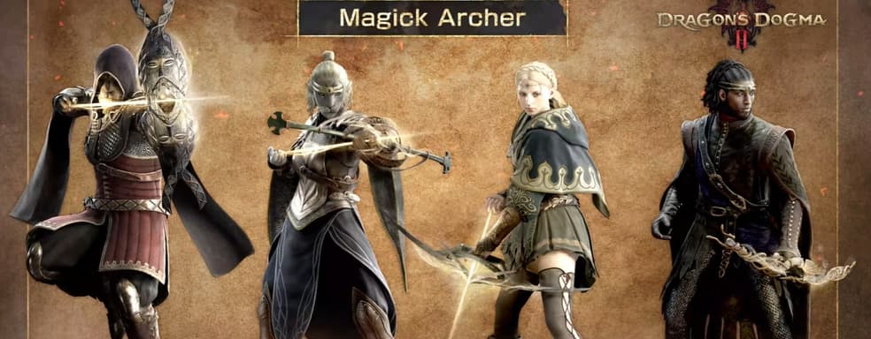 Знакомимся с магическим лучником в Dragon's Dogma 2