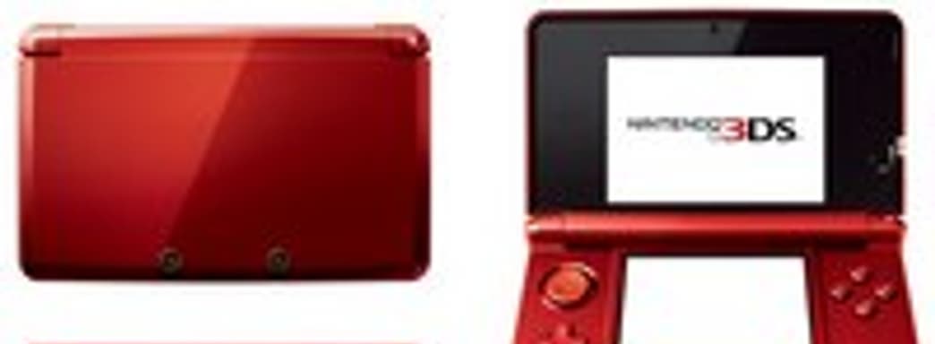 Глобальный прайс-кат 3DS 