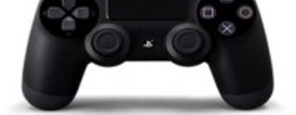 Слух: Sony меняет DRM-политику для подержанных игр на PS4