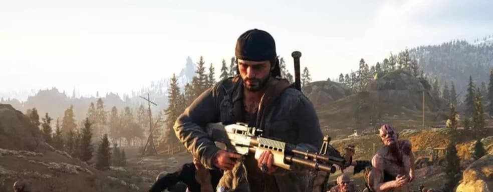 Разработчики Days Gone празднуют круглую дату и скоро покажут, что игроков ждёт в будущем